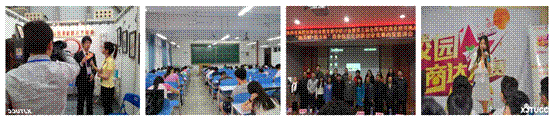第二张图片